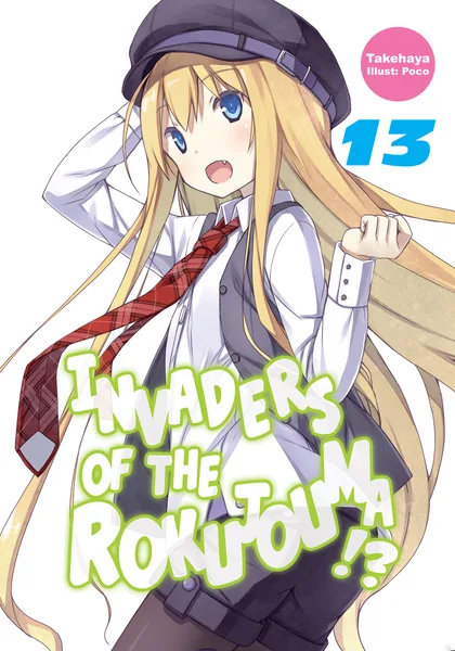 Volume 13