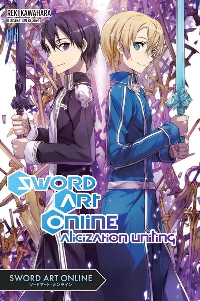 Sword Art Online 14: Alicization Uniting