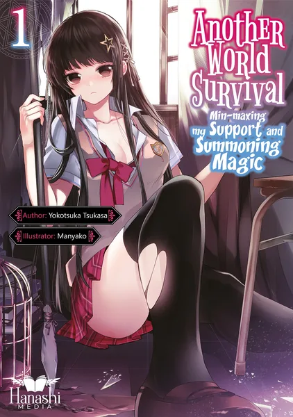 Another World Survival