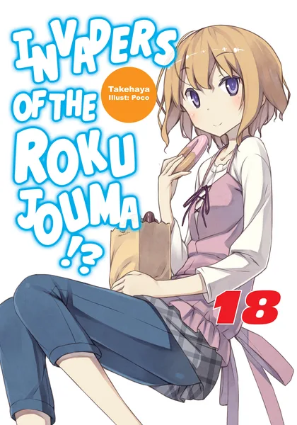 Volume 18