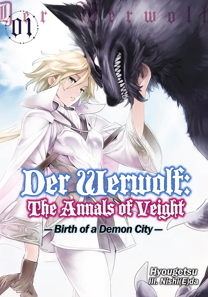 Der Werwolf: The Annals of Veight