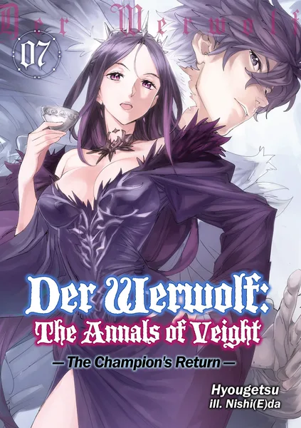 Volume 7