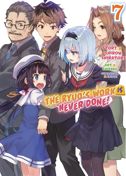 Volume 7