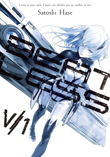 Beatless