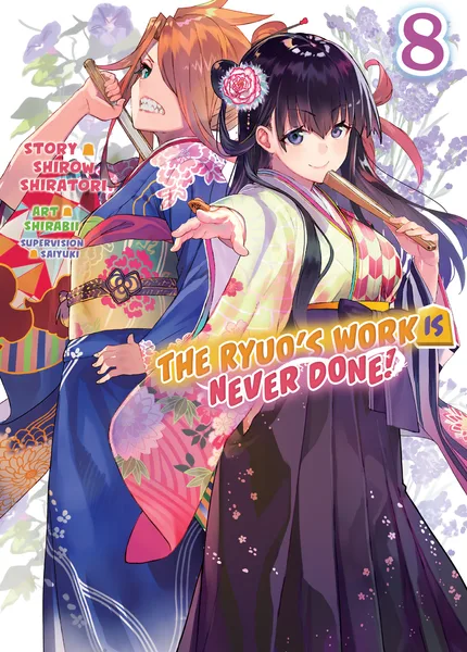 Volume 8