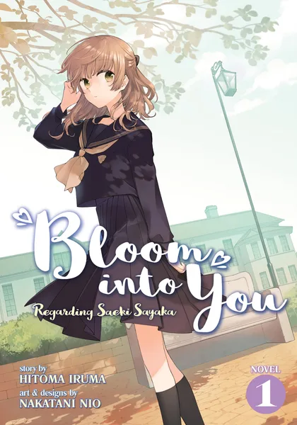 Bloom Into You: Regarding Saeki Sayaka