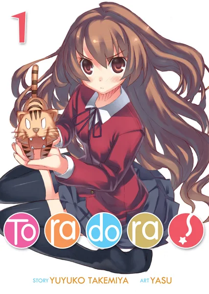 Toradora!