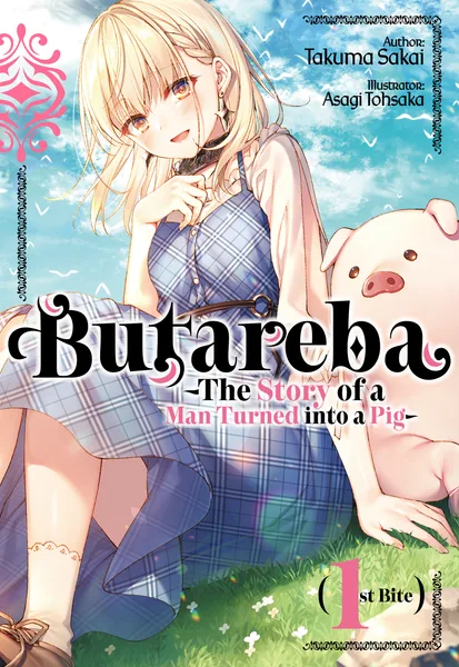 Butareba -The Story of a Man Turned into a Pig-