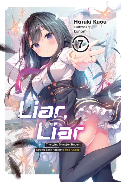Volume 7