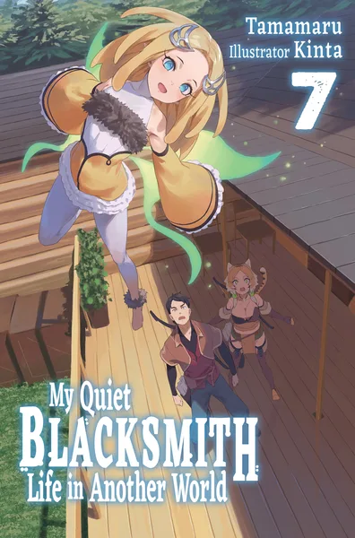 Volume 7