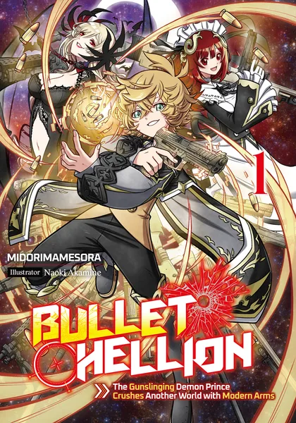 Bullet Hellion: The Gunslinging Demon Prince Crushes Another World with Modern Arms