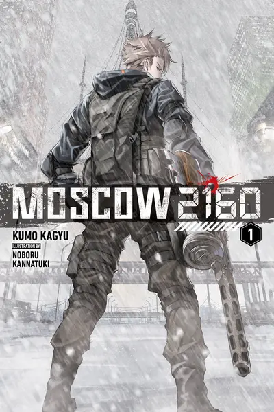 Moscow 2160