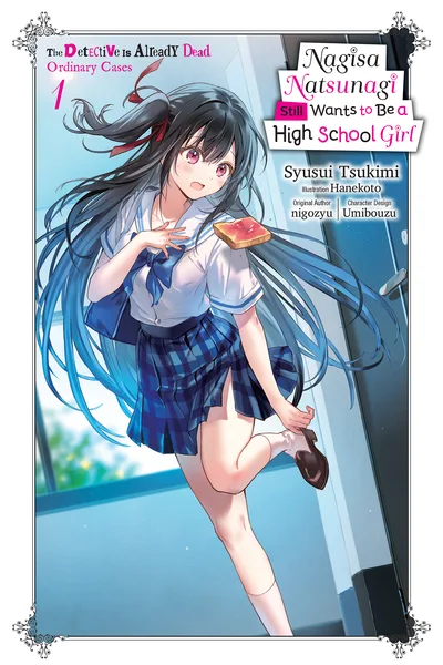 Nagisa Natsunagi Still Wants to Be a High School Girl