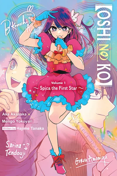 [Oshi No Ko] Spica the First Star