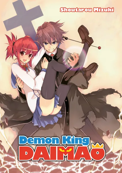 Demon King Daimaou