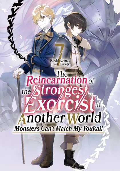 Volume 7