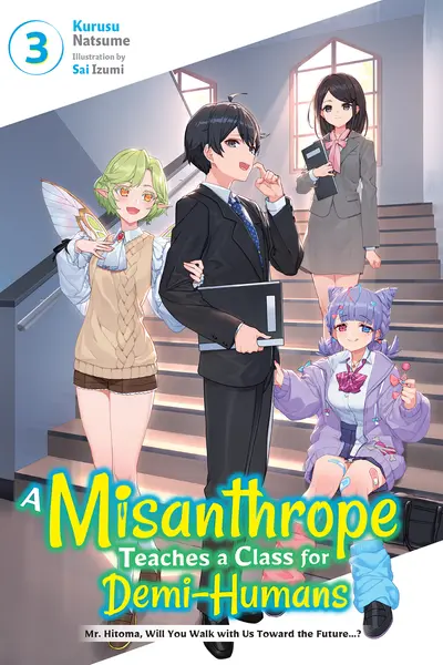 Volume 3