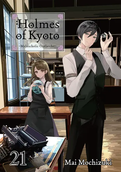 Volume 21