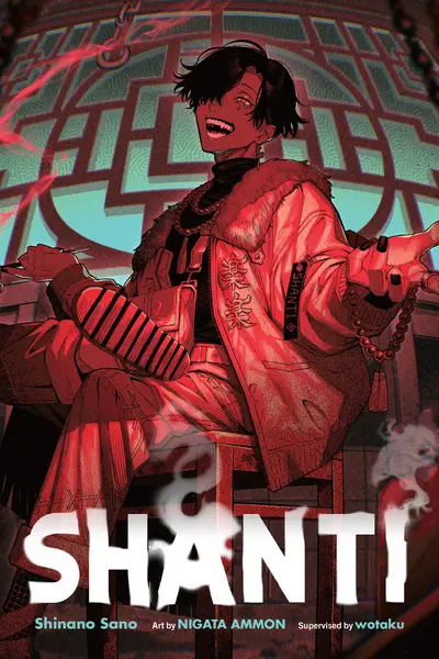Shanti Series