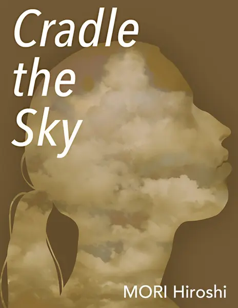 フラッタ・リンツ・ライフ Cradle the Sky