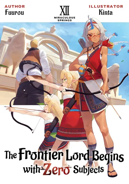 Volume 12