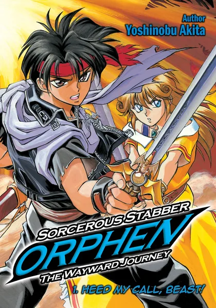 Sorcerous Stabber Orphen: The Wayward Journey