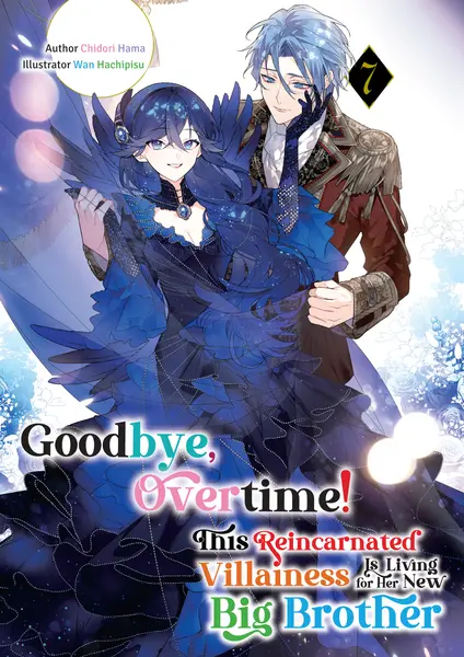Volume 7