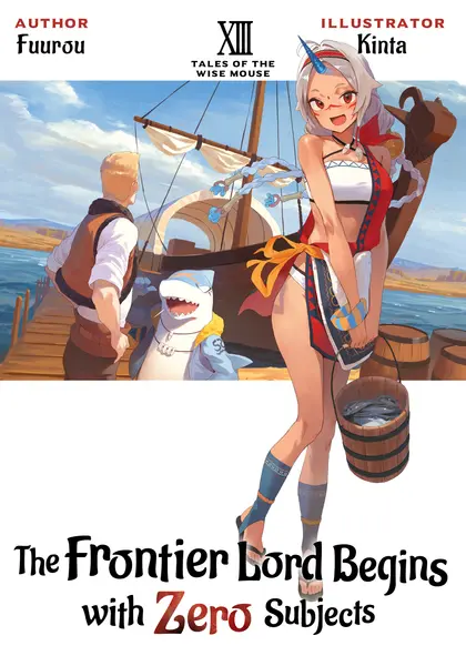 Volume 13