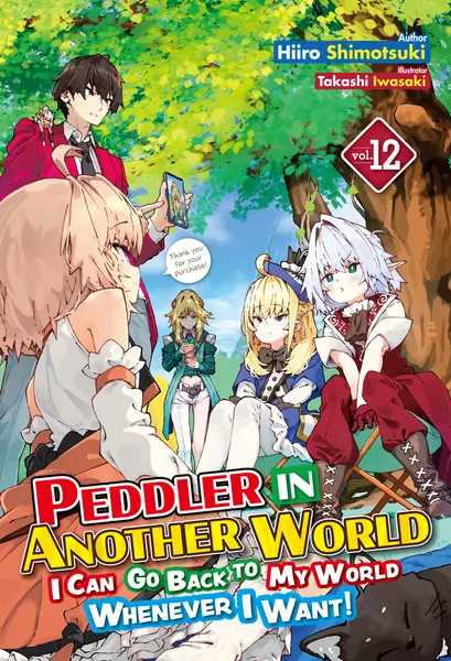 Volume 12
