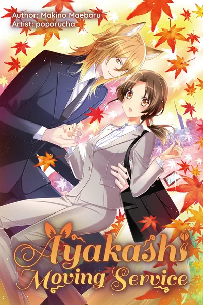 Ayakashi Moving Service