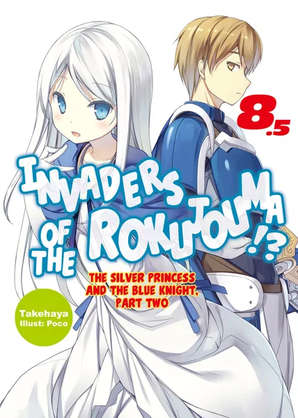 Volume 8