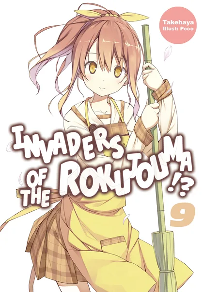 Volume 9